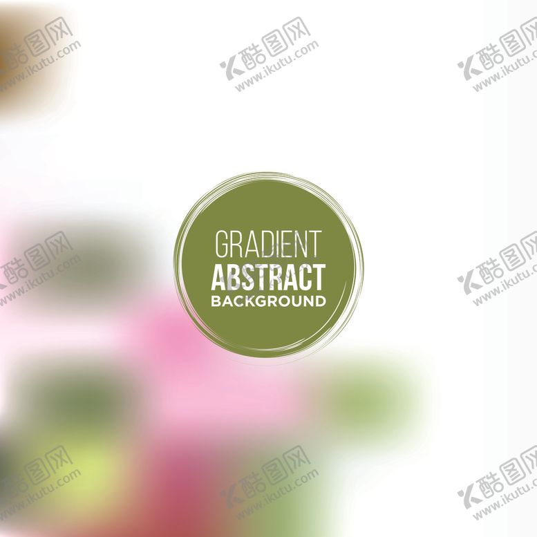 编号：19933910151215579978【酷图网】源文件下载-渐变背景