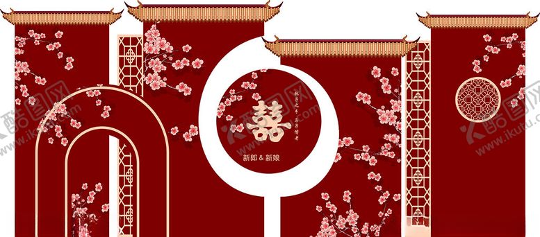 编号：35793304031559287294【酷图网】源文件下载-中式婚庆