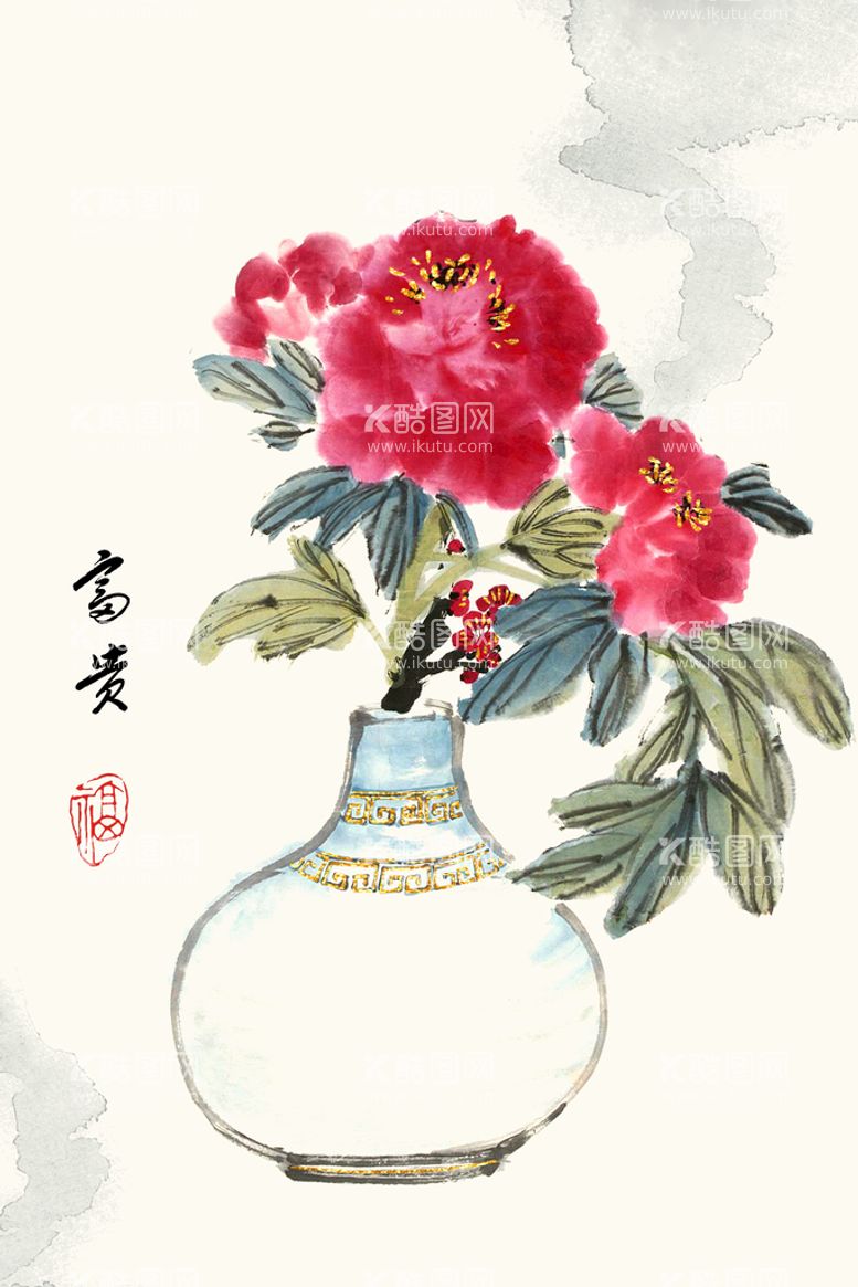 编号：86719910170516003248【酷图网】源文件下载-富贵花瓶国画花卉简约装饰画