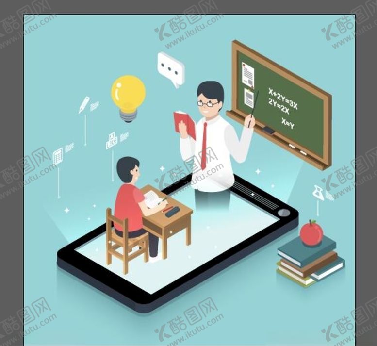 编号：74727410280045526537【酷图网】源文件下载-学校海报