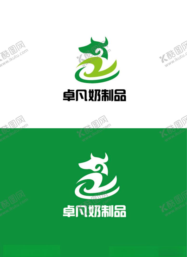 编号：91261309210800253291【酷图网】源文件下载-奶制品标识设计