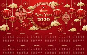 2020新年日历