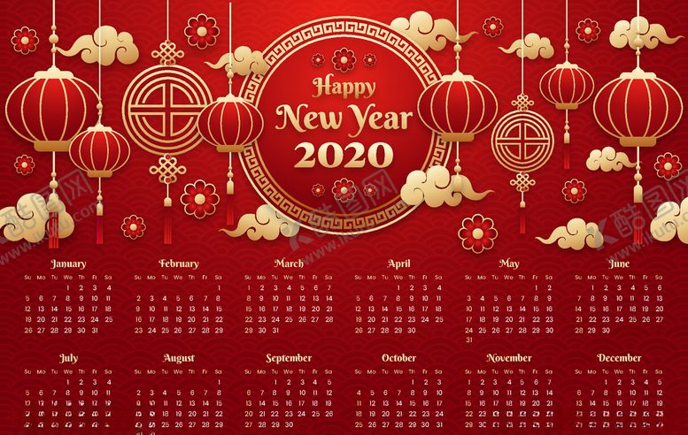 编号：40057309232135598355【酷图网】源文件下载-2020新年日历