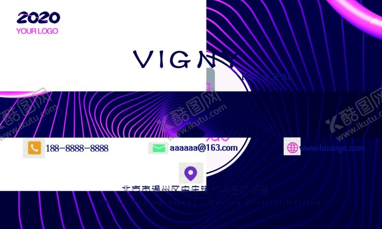 编号：77305205121851507263【酷图网】源文件下载-原创名片