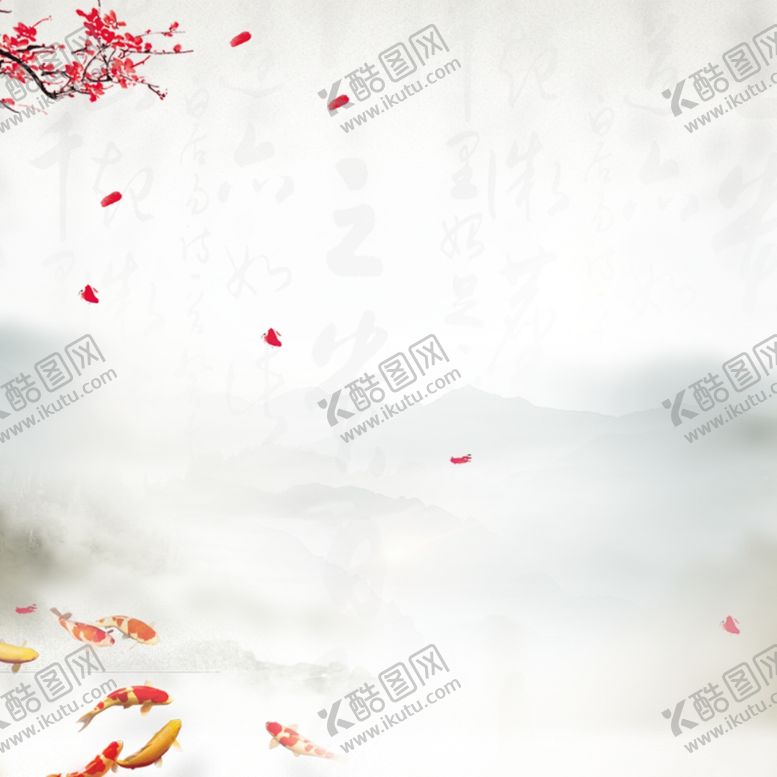 编号：57399506301204321554【酷图网】源文件下载-红色背景