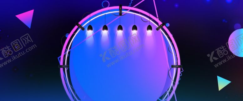 编号：84805409292155365454【酷图网】源文件下载-618年中大促