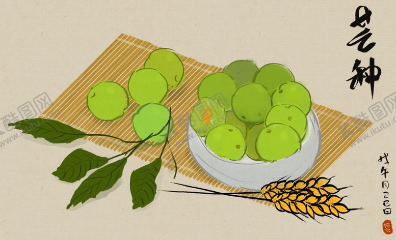 编号：17956909210528069055【酷图网】源文件下载-手绘各地小吃