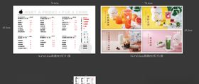 灯片价格表