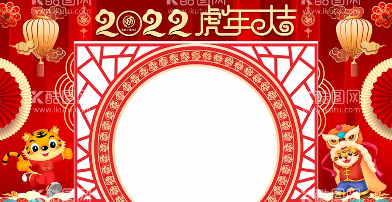 编号：95301512180412589820【酷图网】源文件下载-汽车迎春门头