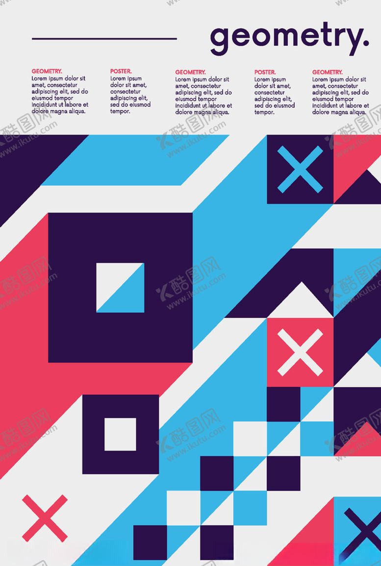 编号：71920609270458505521【酷图网】源文件下载-色块海报