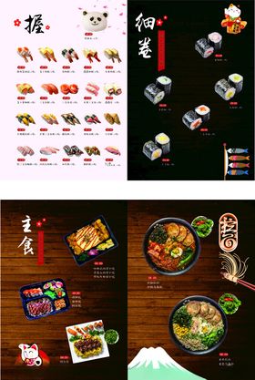 多样美味卤味诱人呈现