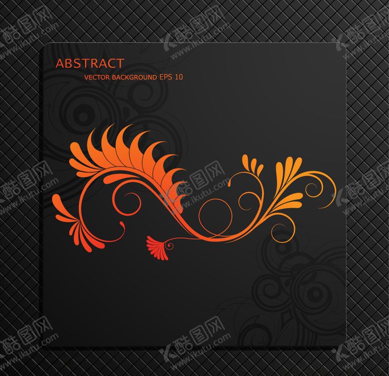 编号：27120910031558159679【酷图网】源文件下载-花纹