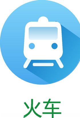 ui网页小图标