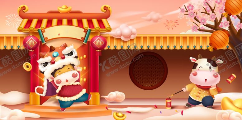 编号：97694904151405511691【酷图网】源文件下载-牛年手绘门户背景图