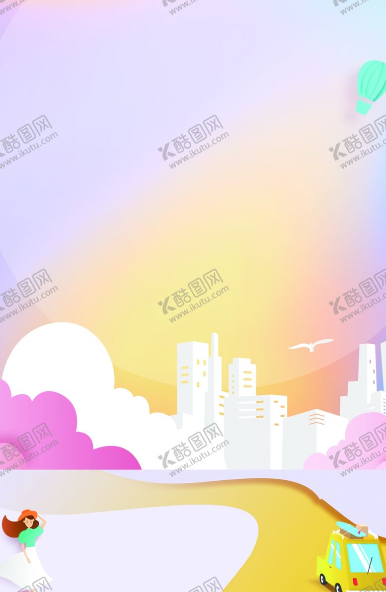 编号：15656805021726201740【酷图网】源文件下载-七夕背景