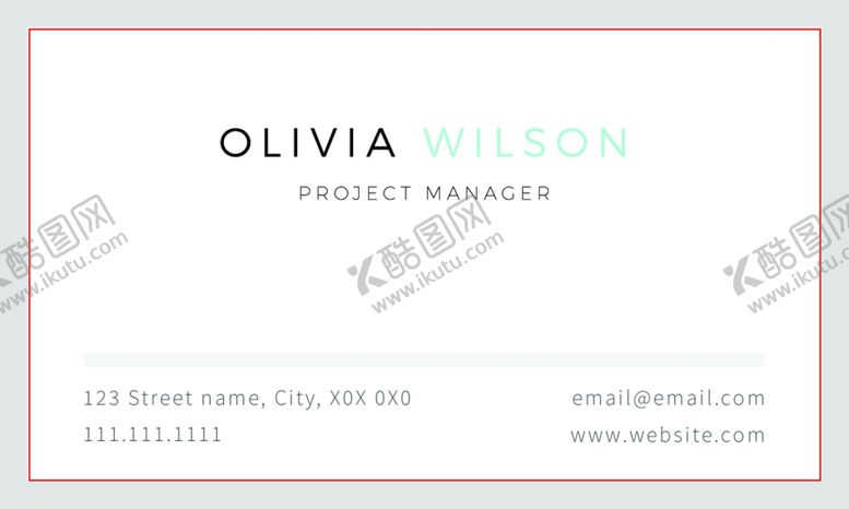 编号：95886509270412476551【酷图网】源文件下载-时尚名片