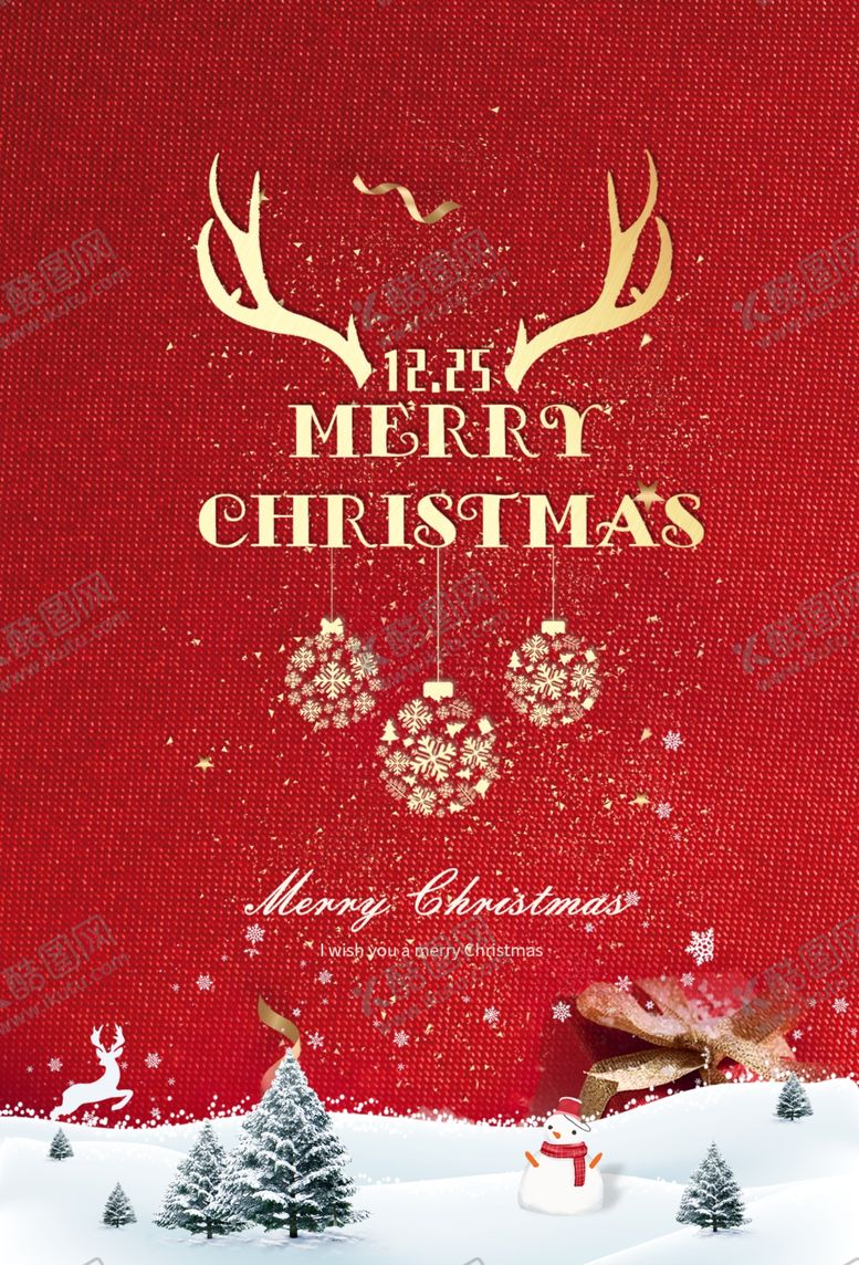 编号：24272610281257576805【酷图网】源文件下载-圣诞节
