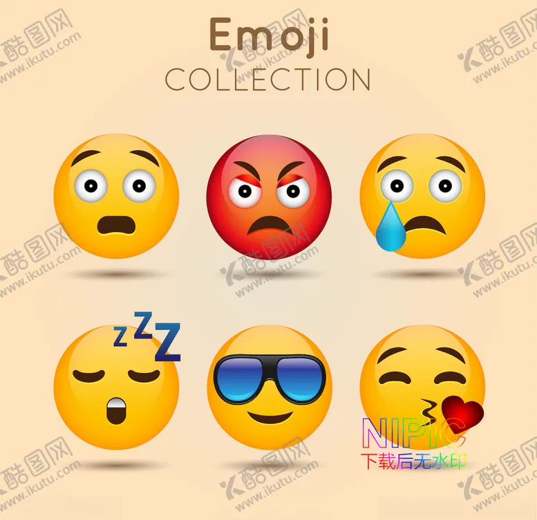 编号：37043804172146586591【酷图网】源文件下载-emoji表情