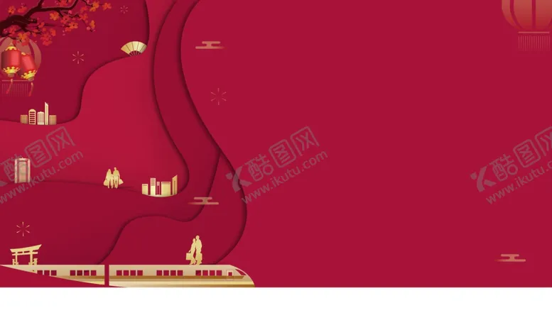 编号：47587002271820441408【酷图网】源文件下载-返乡置业