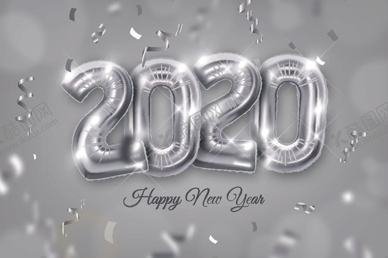 编号：70925009172219424195【酷图网】源文件下载-2020新年艺术字