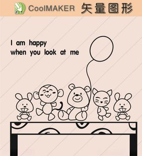 卡通画卡通素材矢量动物