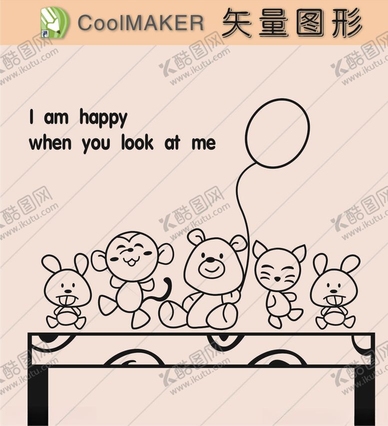 编号：84063209300326287592【酷图网】源文件下载-卡通画卡通素材矢量动物