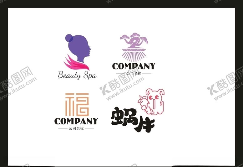 编号：19854106150028428631【酷图网】源文件下载-LOGO设计