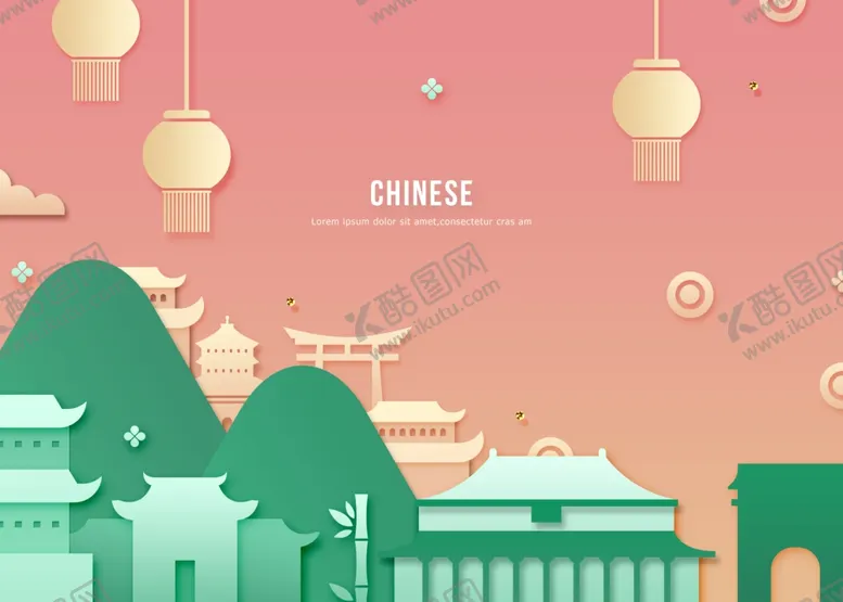 编号：42860704200803046184【酷图网】源文件下载-城市建筑插画