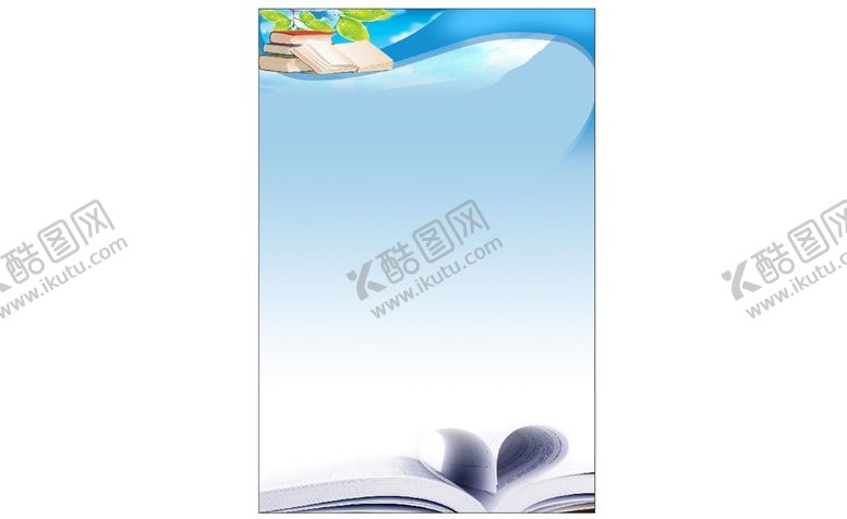 编号：55285511182336007573【酷图网】源文件下载-宣传栏