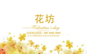 名片模板设计个人高档高端