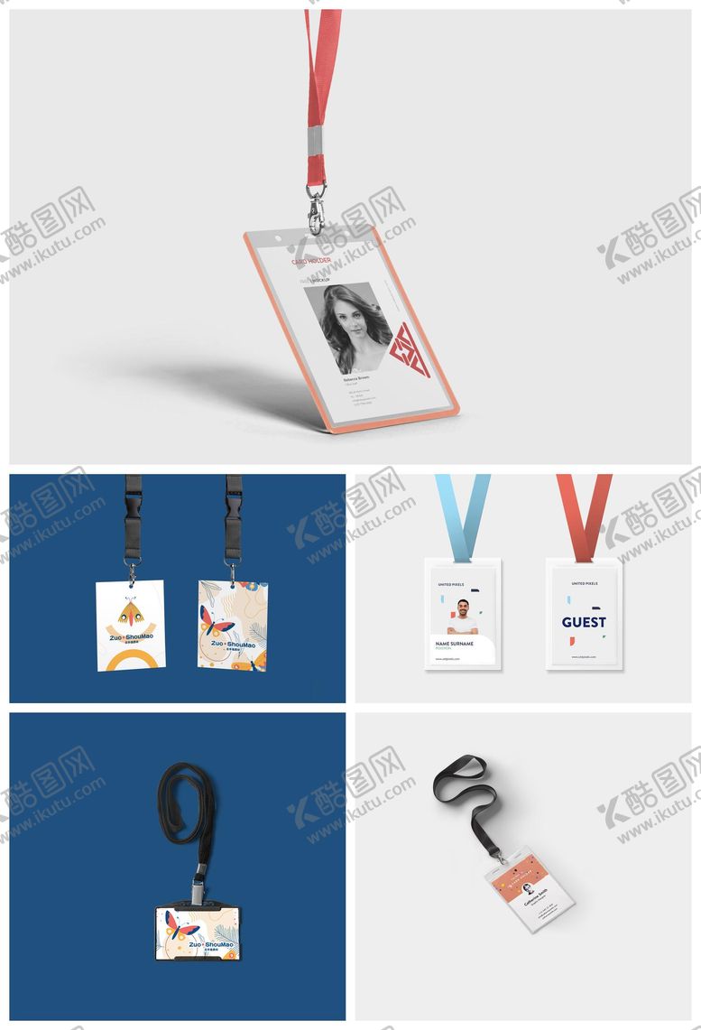编号：42278003090122502669【酷图网】源文件下载-吊牌证件工作证样机