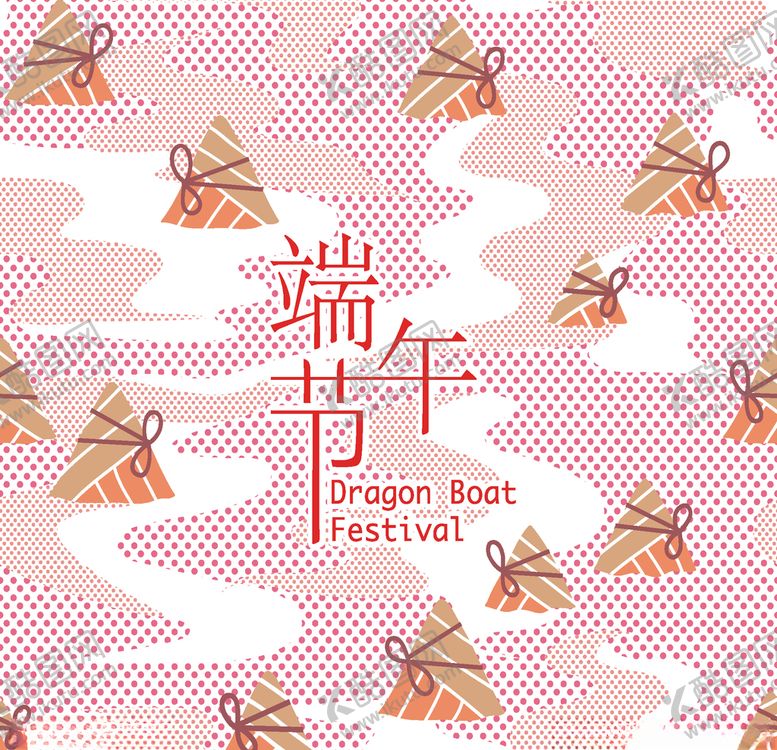 编号：22947809291241263083【酷图网】源文件下载-端午节