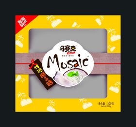 糖果包装