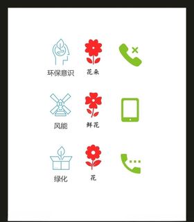LOGO标识VI创意志广告志创意
