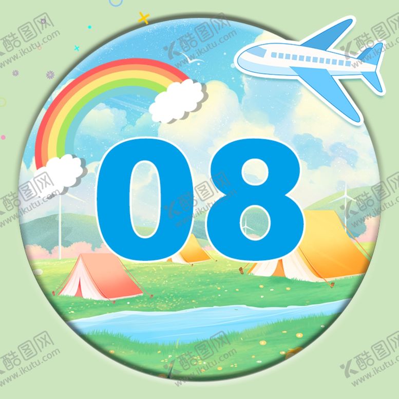 编号：87957401192035378083【酷图网】源文件下载-桌号贴