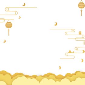 中国风金色祥云PNG免扣素材
