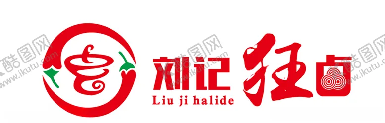 编号：23416304071951209951【酷图网】源文件下载-卤肉卤菜门头店招招牌