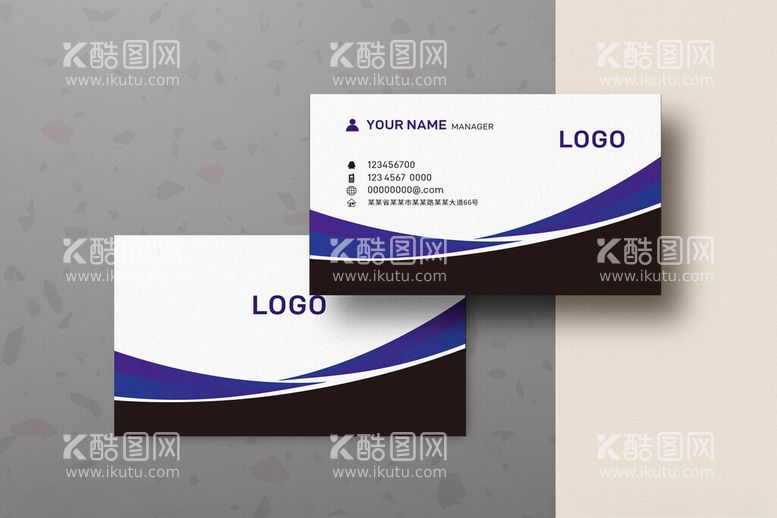 编号：19901912122132012115【酷图网】源文件下载-高档简约名片