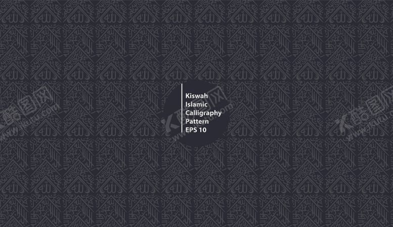 编号：59227809131417294503【酷图网】源文件下载-无缝印花