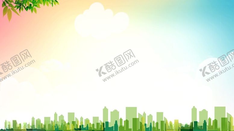 编号：91189204042305283937【酷图网】源文件下载-城市背景