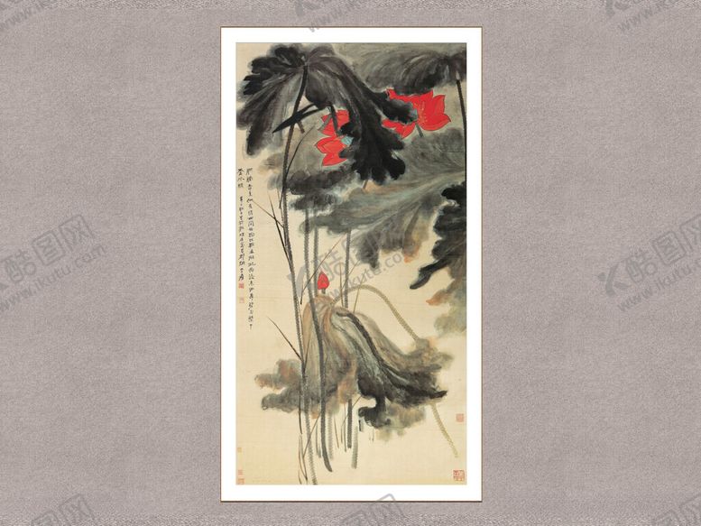 编号：37994612102149037821【酷图网】源文件下载-金勾莲花
