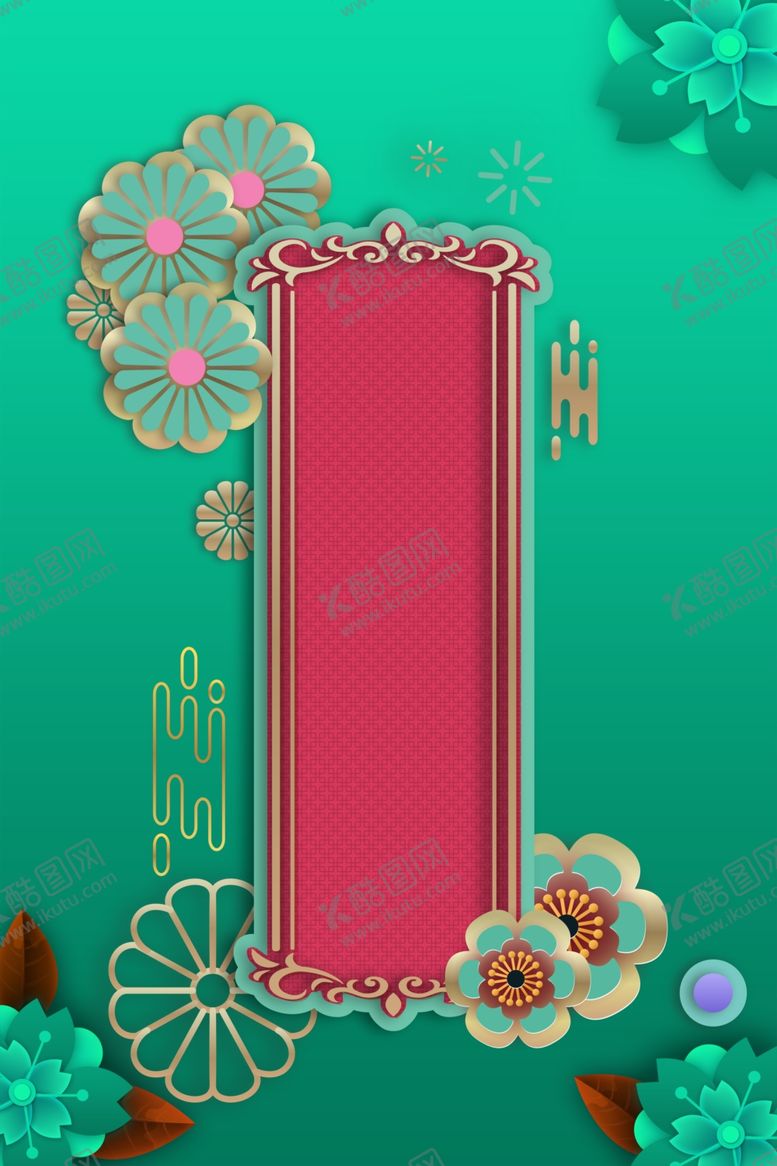 编号：35433509280511337733【酷图网】源文件下载-新年背景