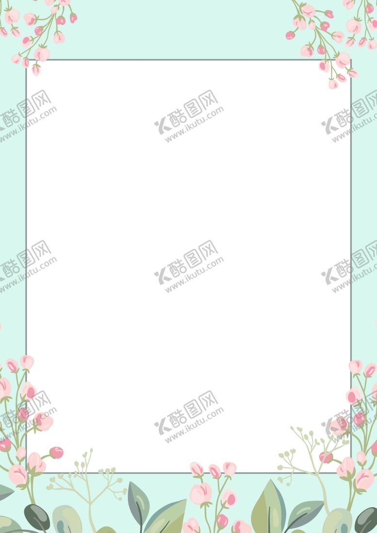 编号：20226909210417025855【酷图网】源文件下载-小清新背景