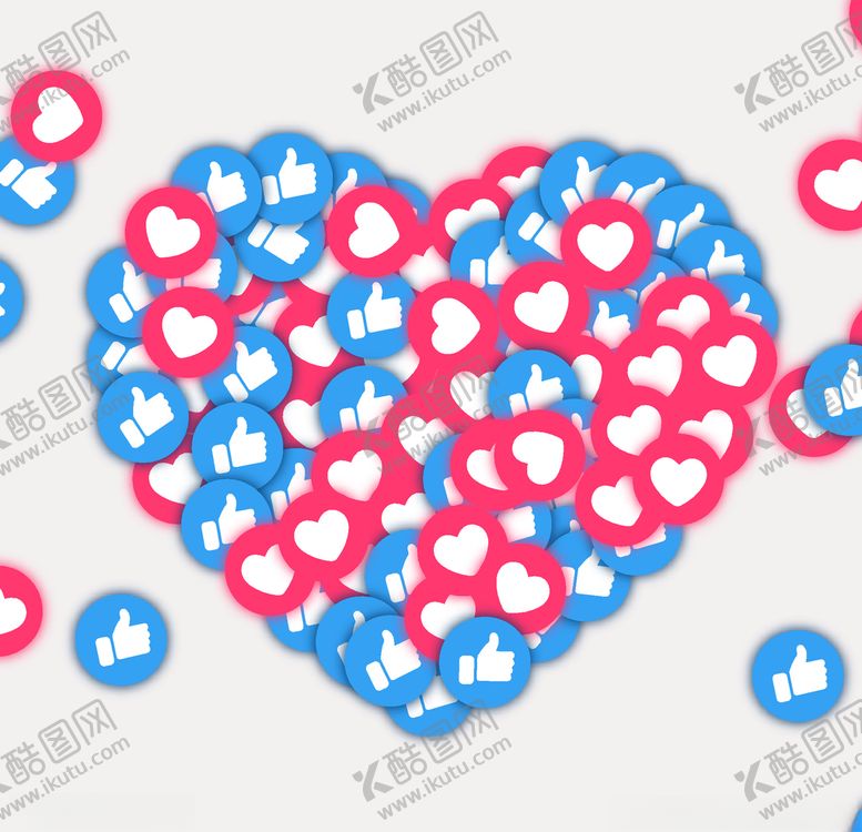 编号：41555510222016593869【酷图网】源文件下载-爱心