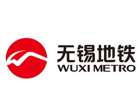 青岛地铁标志标识图标素材