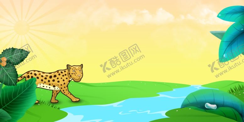 编号：34103707011156064854【酷图网】源文件下载-保护野生动物