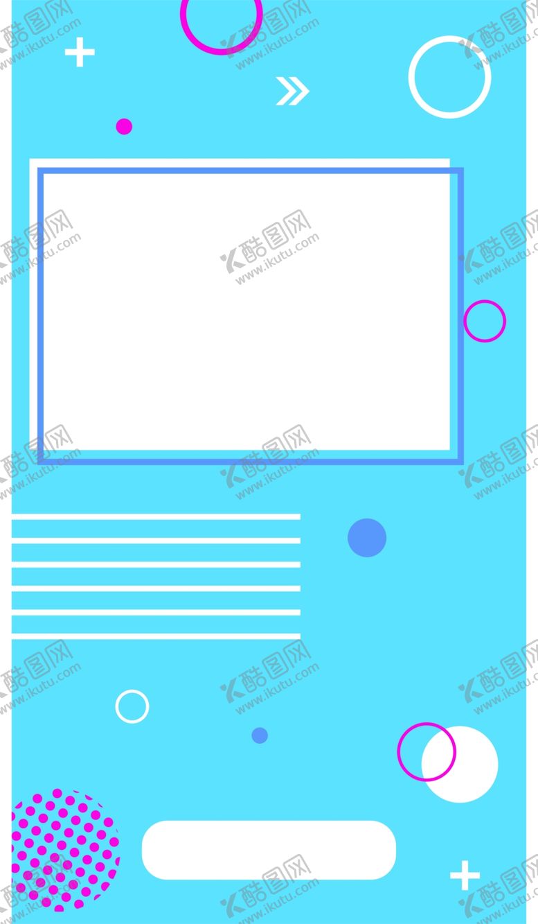 编号：45941809170124158292【酷图网】源文件下载-抽象图形海报