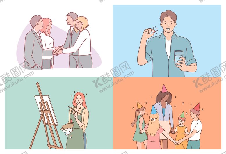 编号：24956809261253044552【酷图网】源文件下载-多样社交活动场景