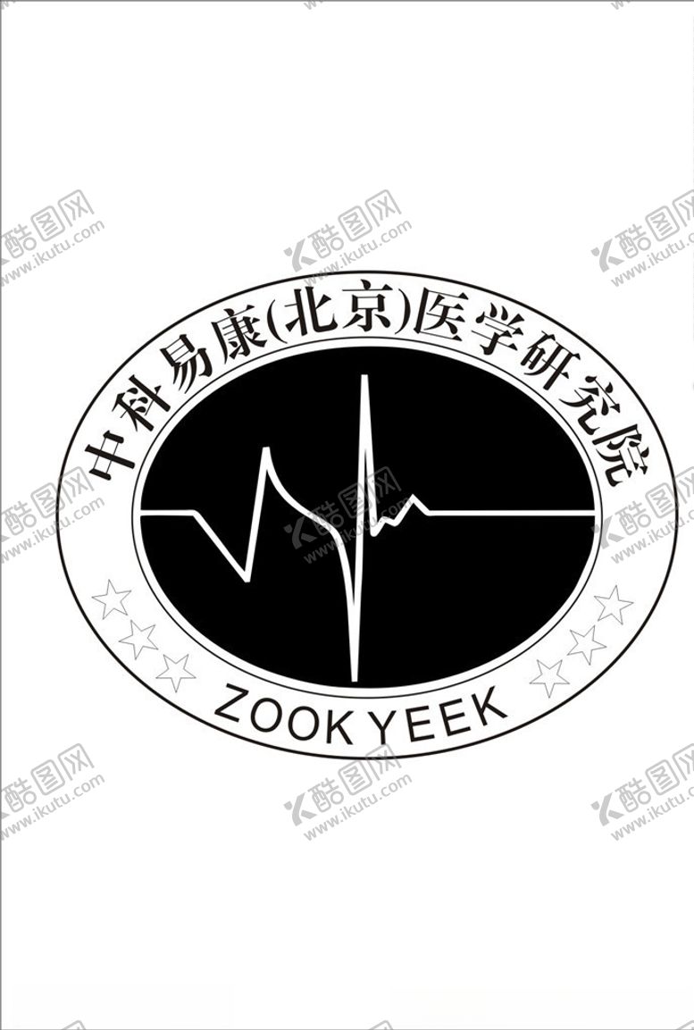 编号：39730009182226564580【酷图网】源文件下载-中科易康北京医学研究院