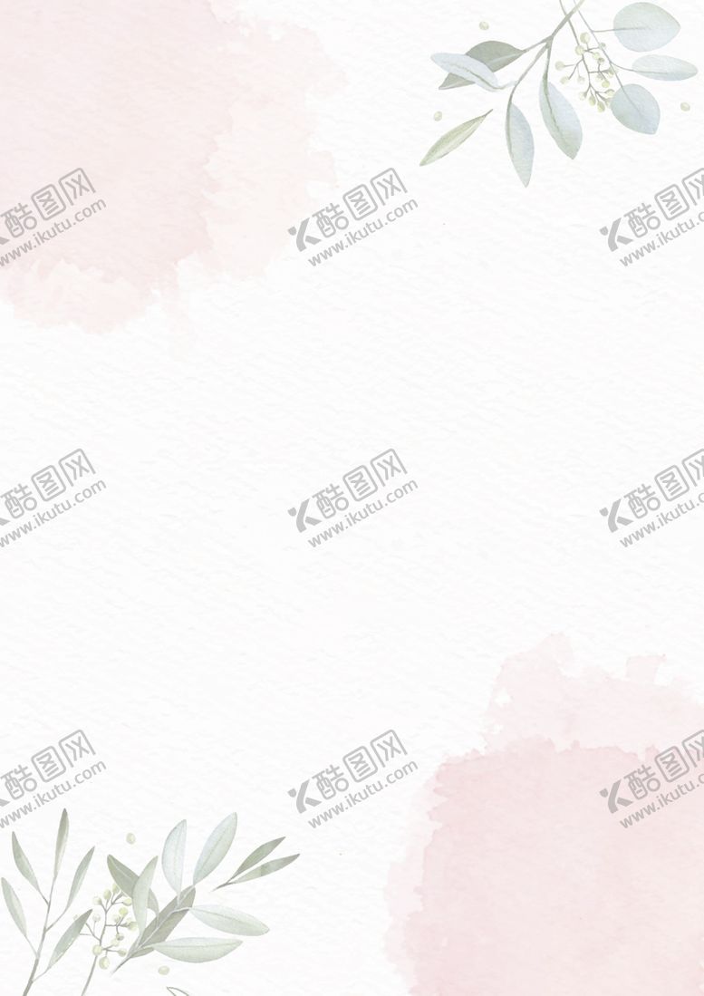 编号：41223706280225183954【酷图网】源文件下载-小清新背景